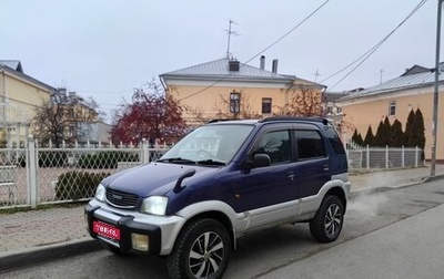 Daihatsu Terios II, 1997 год, 290 000 рублей, 1 фотография