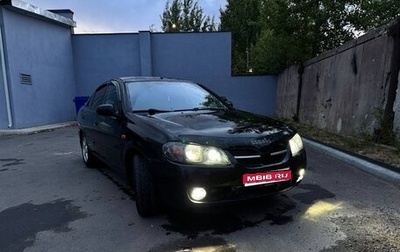 Nissan Almera, 2005 год, 205 000 рублей, 1 фотография