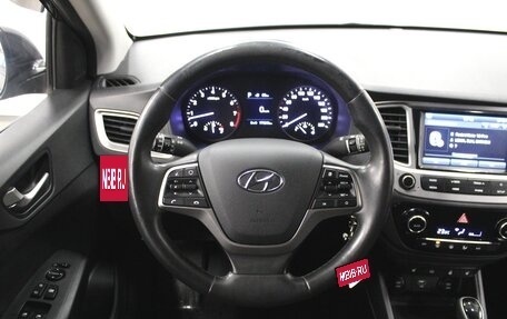 Hyundai Solaris II рестайлинг, 2019 год, 1 180 000 рублей, 8 фотография