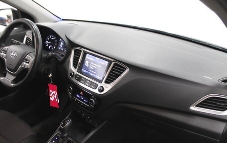 Hyundai Solaris II рестайлинг, 2019 год, 1 180 000 рублей, 7 фотография