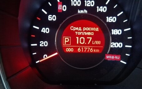 KIA Rio III рестайлинг, 2013 год, 1 200 000 рублей, 8 фотография