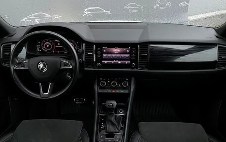 Skoda Kodiaq I, 2020 год, 2 998 900 рублей, 7 фотография