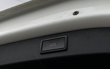 Skoda Kodiaq I, 2020 год, 2 998 900 рублей, 17 фотография