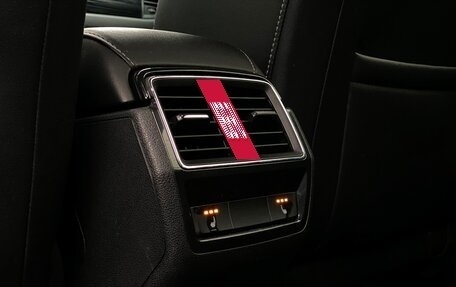 Skoda Kodiaq I, 2020 год, 2 998 900 рублей, 12 фотография