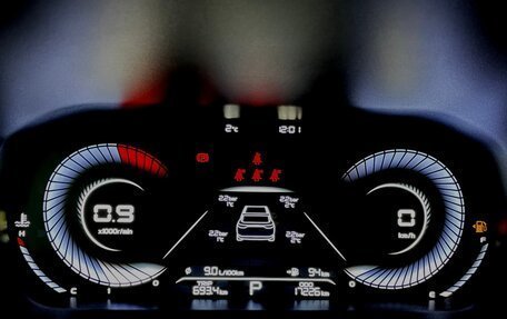 Geely Emgrand, 2024 год, 1 870 000 рублей, 6 фотография