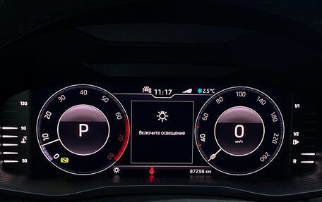 Skoda Kodiaq I, 2020 год, 2 998 900 рублей, 26 фотография