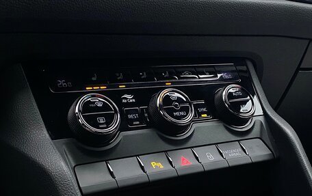 Skoda Kodiaq I, 2020 год, 2 998 900 рублей, 21 фотография