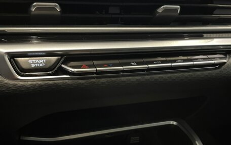 Geely Emgrand, 2024 год, 1 870 000 рублей, 7 фотография