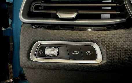 Geely Emgrand, 2024 год, 1 870 000 рублей, 11 фотография