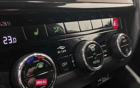 Skoda Octavia, 2017 год, 1 630 000 рублей, 11 фотография