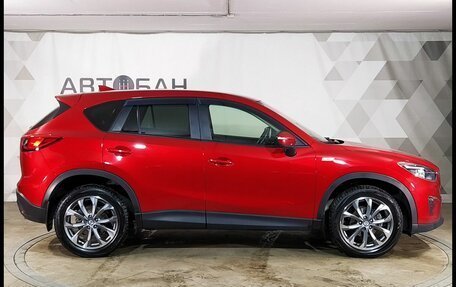 Mazda CX-5 II, 2017 год, 1 979 000 рублей, 5 фотография