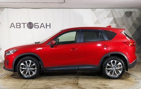 Mazda CX-5 II, 2017 год, 1 979 000 рублей, 3 фотография