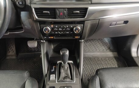 Mazda CX-5 II, 2017 год, 1 979 000 рублей, 12 фотография