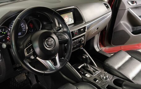 Mazda CX-5 II, 2017 год, 1 979 000 рублей, 7 фотография