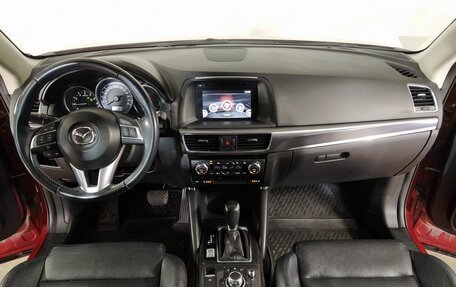 Mazda CX-5 II, 2017 год, 1 979 000 рублей, 10 фотография