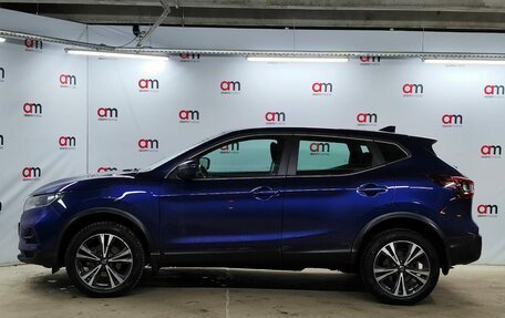 Nissan Qashqai, 2020 год, 1 399 000 рублей, 7 фотография