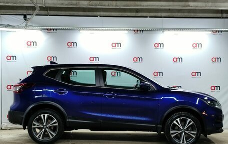 Nissan Qashqai, 2020 год, 1 399 000 рублей, 8 фотография