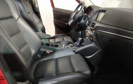 Mazda CX-5 II, 2017 год, 1 979 000 рублей, 19 фотография