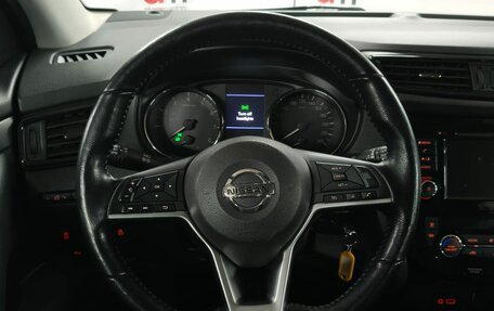 Nissan Qashqai, 2020 год, 1 399 000 рублей, 11 фотография