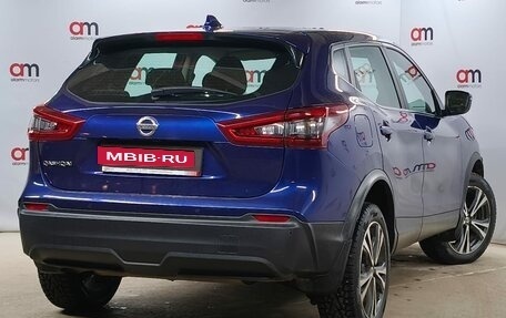 Nissan Qashqai, 2020 год, 1 399 000 рублей, 4 фотография