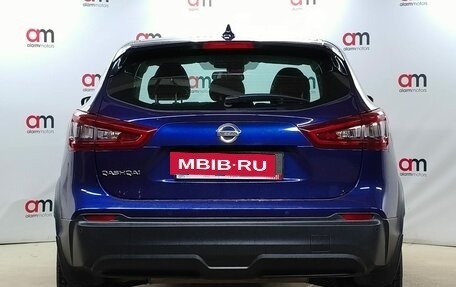 Nissan Qashqai, 2020 год, 1 399 000 рублей, 5 фотография