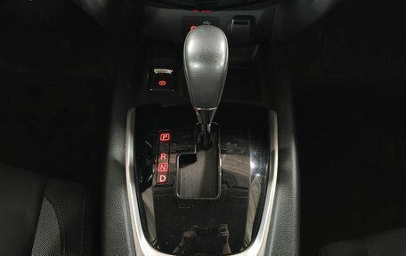 Nissan Qashqai, 2020 год, 1 399 000 рублей, 17 фотография