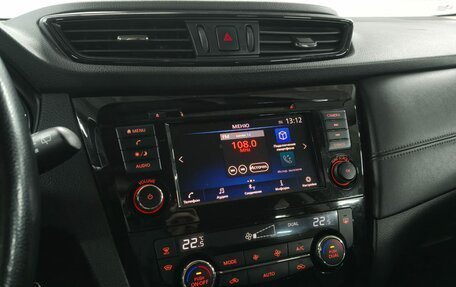 Nissan Qashqai, 2020 год, 1 399 000 рублей, 15 фотография