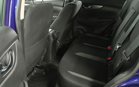 Nissan Qashqai, 2020 год, 1 399 000 рублей, 19 фотография