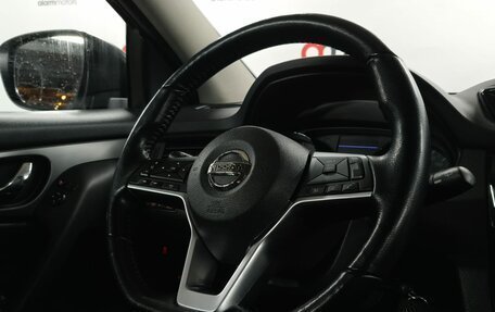 Nissan Qashqai, 2020 год, 1 399 000 рублей, 13 фотография