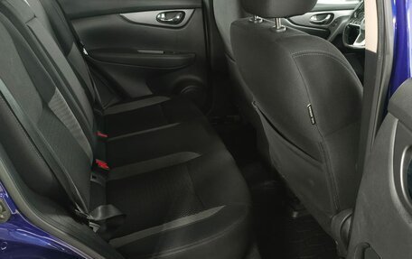 Nissan Qashqai, 2020 год, 1 399 000 рублей, 20 фотография