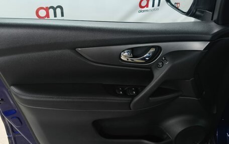 Nissan Qashqai, 2020 год, 1 399 000 рублей, 18 фотография