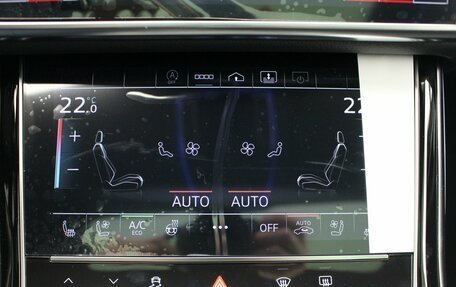 Audi A8, 2025 год, 21 500 000 рублей, 32 фотография