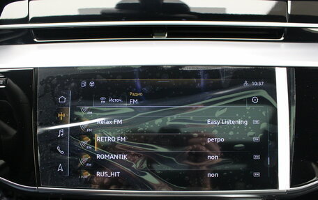 Audi A8, 2025 год, 21 500 000 рублей, 36 фотография