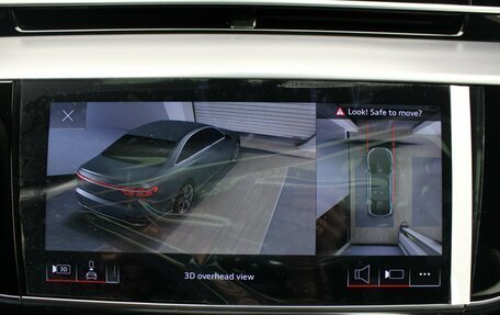 Audi A8, 2025 год, 21 500 000 рублей, 34 фотография