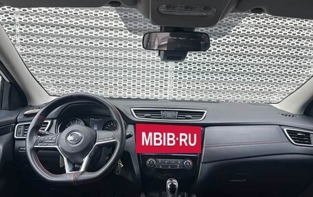 Nissan Qashqai, 2021 год, 1 740 000 рублей, 5 фотография