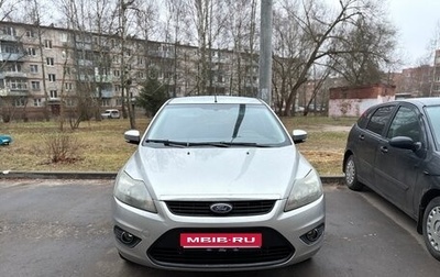 Ford Focus II рестайлинг, 2010 год, 450 000 рублей, 1 фотография