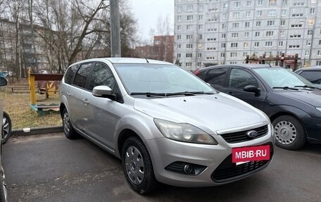 Ford Focus II рестайлинг, 2010 год, 450 000 рублей, 2 фотография