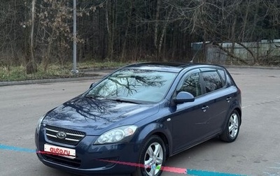 KIA cee'd I рестайлинг, 2008 год, 735 000 рублей, 1 фотография