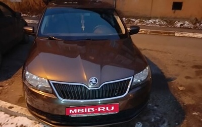 Skoda Rapid I, 2017 год, 1 050 000 рублей, 1 фотография