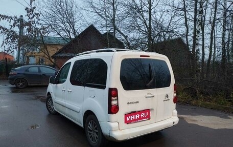 Citroen Berlingo II рестайлинг, 2012 год, 750 000 рублей, 3 фотография