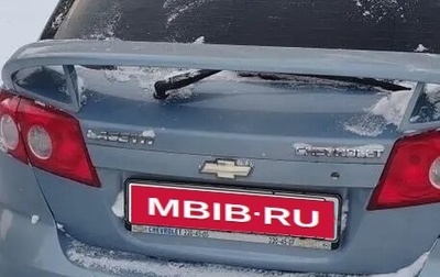 Chevrolet Lacetti, 2011 год, 491 000 рублей, 1 фотография