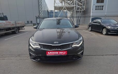 KIA Optima IV, 2019 год, 1 650 000 рублей, 1 фотография