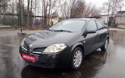 Nissan Primera III, 2006 год, 289 000 рублей, 1 фотография