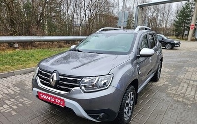 Renault Duster, 2021 год, 2 200 000 рублей, 1 фотография