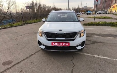 KIA Seltos I, 2021 год, 2 000 000 рублей, 1 фотография