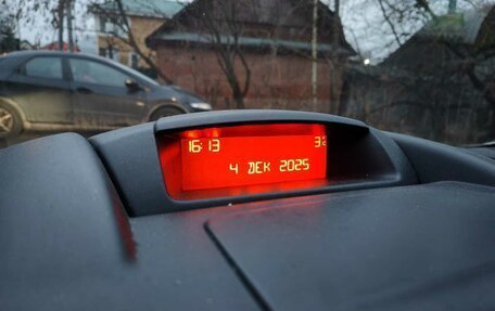 Citroen Berlingo II рестайлинг, 2012 год, 750 000 рублей, 17 фотография