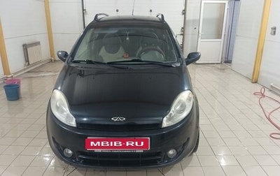 Chery Kimo (A1), 2008 год, 420 000 рублей, 1 фотография