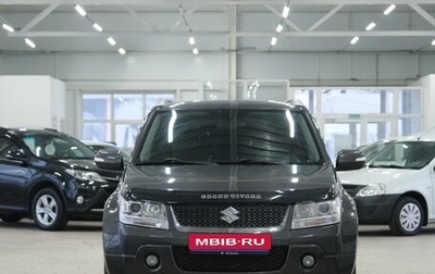 Suzuki Grand Vitara, 2011 год, 1 549 000 рублей, 1 фотография