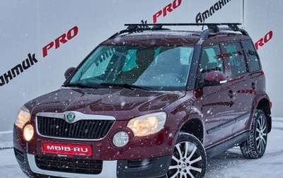 Skoda Yeti I рестайлинг, 2011 год, 740 000 рублей, 1 фотография