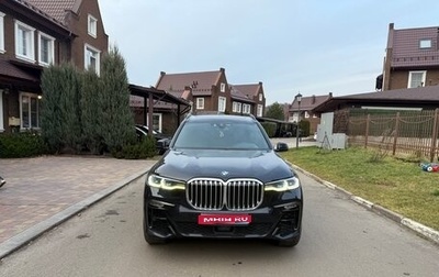 BMW X7, 2021 год, 7 170 000 рублей, 1 фотография
